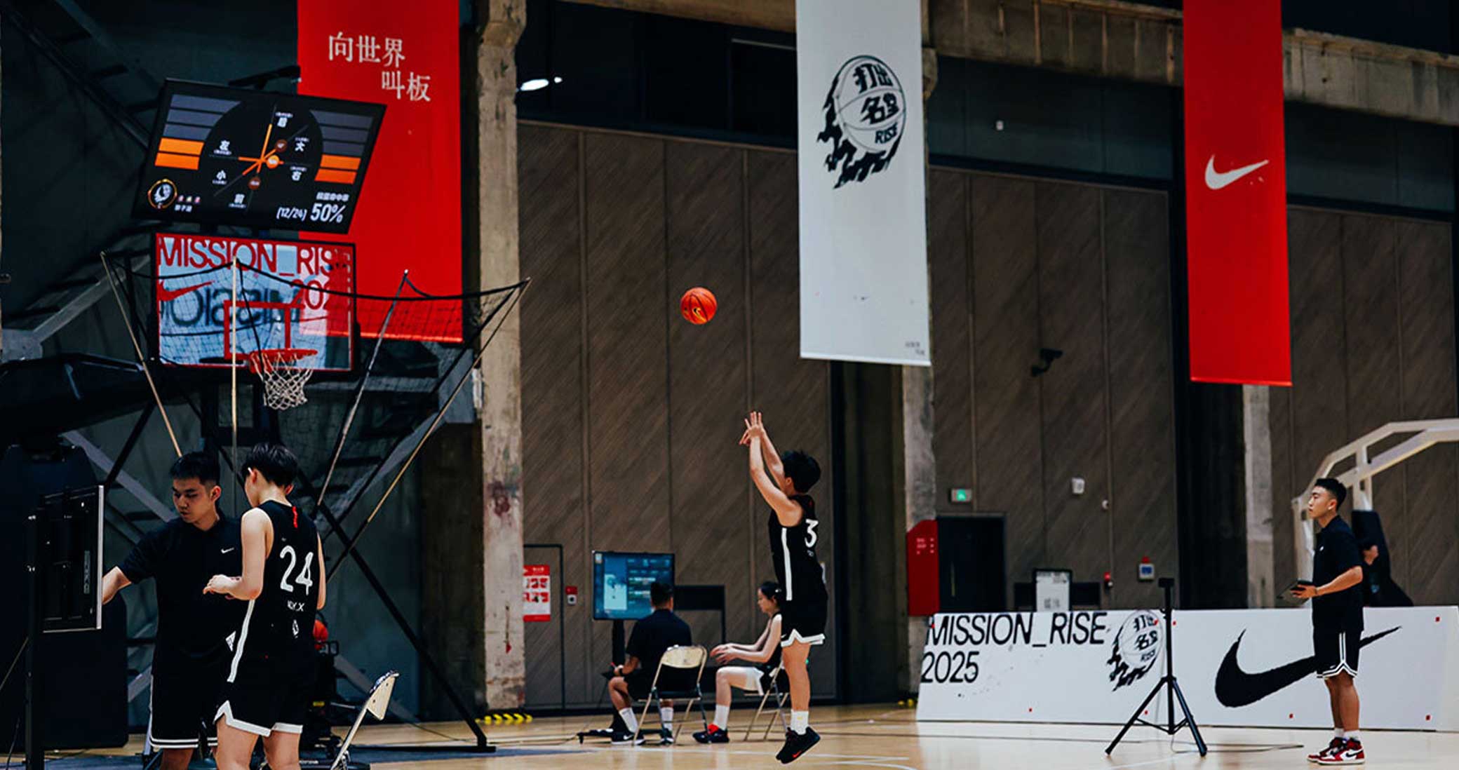 SHOTLAB: Turning 3D Movement Into Basketball Intelligence